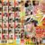 至高の愛情フェラ抜き33連発 S-Cuteフェラチオコレクション2025