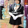 Thumbnail of related posts 169