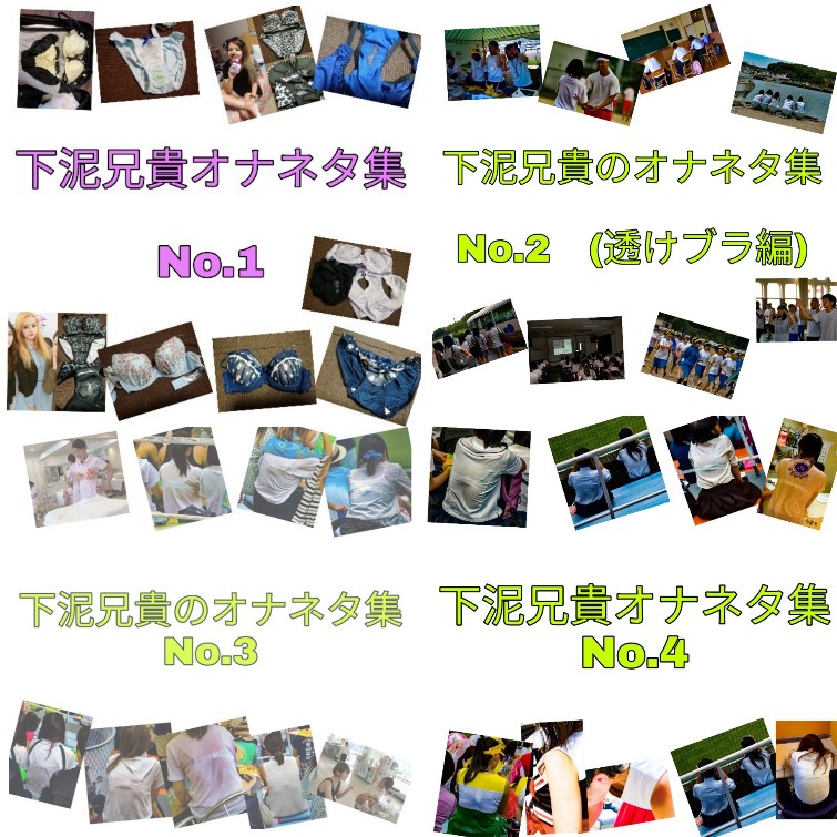 Thumbnail of related posts 157