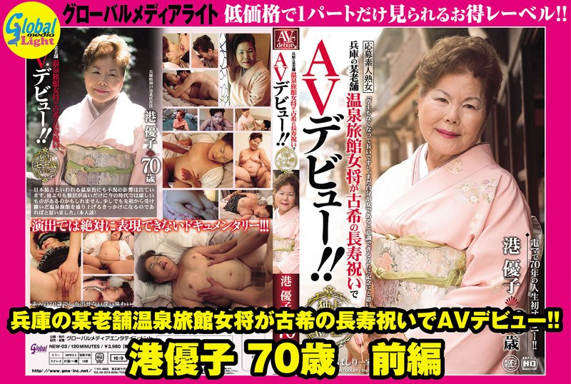 Thumbnail of post image 175