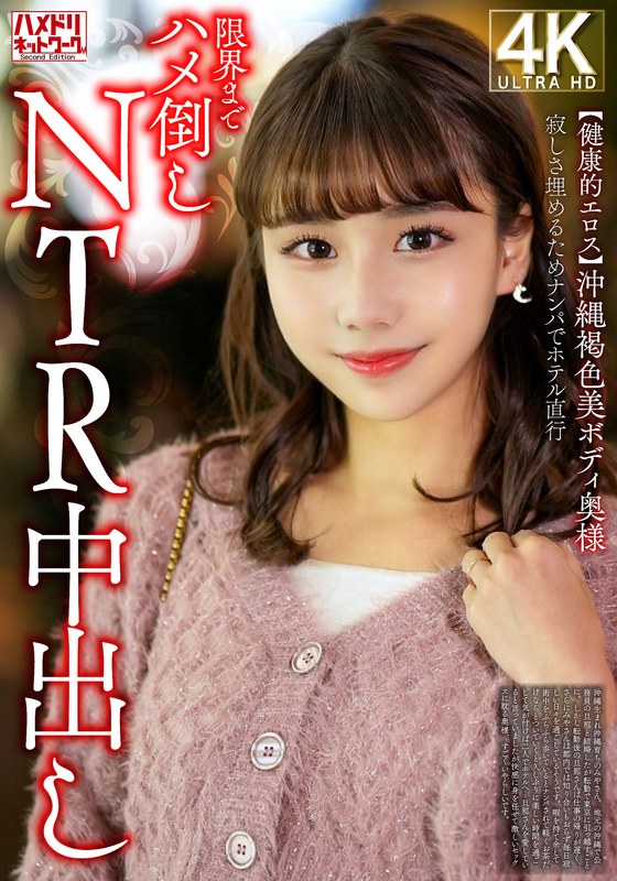 Thumbnail of post image 031