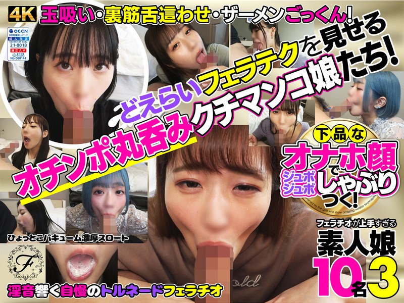 Thumbnail of post image 164