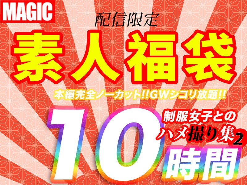 Thumbnail of post image 082