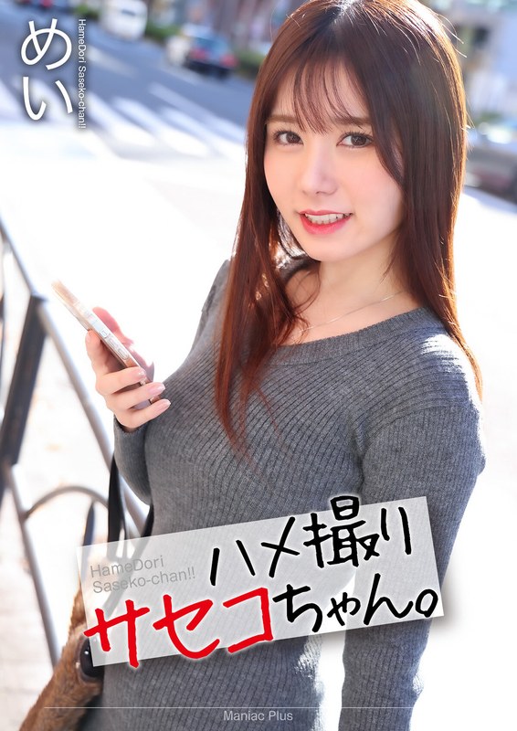 Thumbnail of post image 108