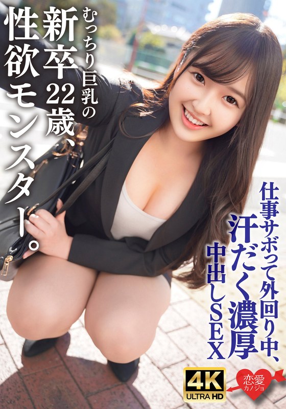 Thumbnail of post image 124