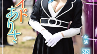 Thumbnail of post image 134