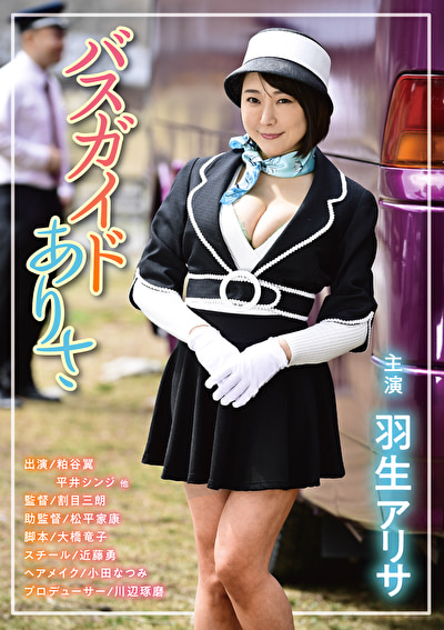 Thumbnail of post image 027