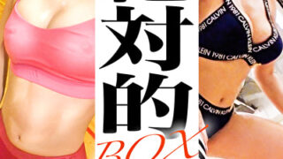 Thumbnail of post image 135
