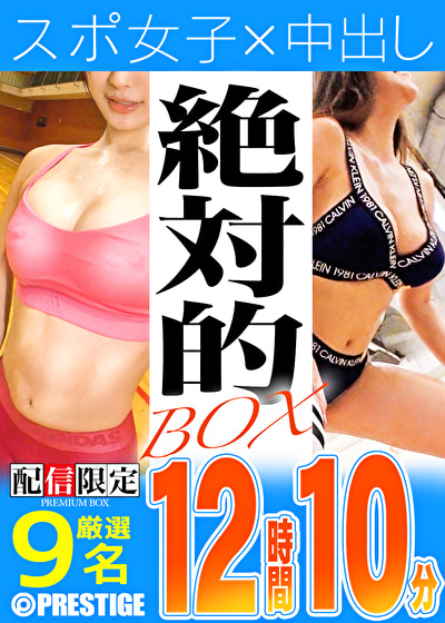Thumbnail of post image 029