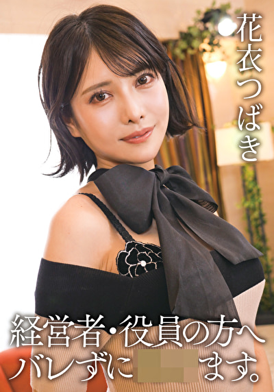 Thumbnail of post image 044